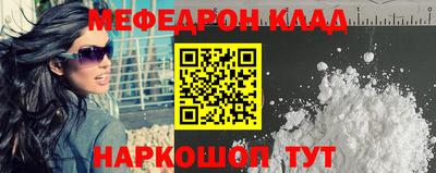 мет Бузулук