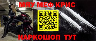 mix Бугуруслан