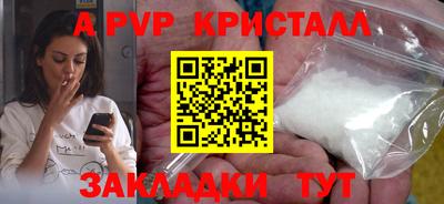 мет Бузулук