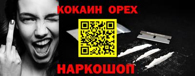 mix Бугуруслан