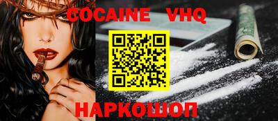 mix Бугуруслан