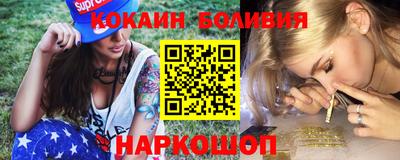 мет Бузулук