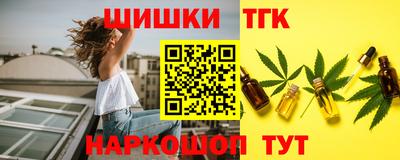 мет Бузулук