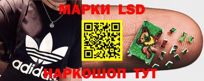 мет Бузулук