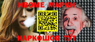 мет Бузулук