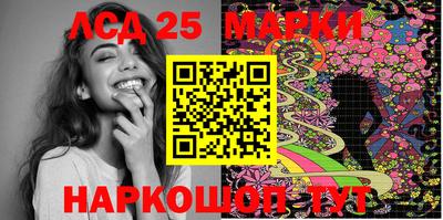 мет Бузулук