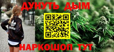 герыч Будённовск