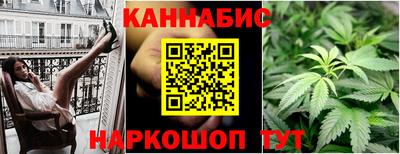 герыч Будённовск