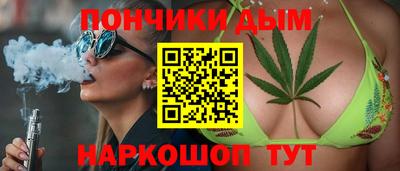 мет Бузулук