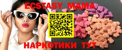 mix Бугуруслан