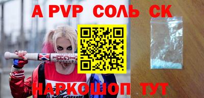мет Бузулук