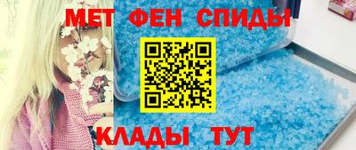 герыч Будённовск