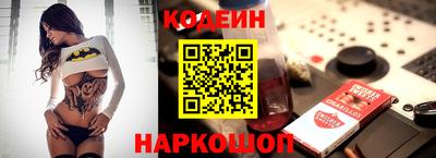 мет Бузулук