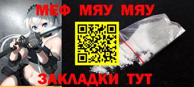 mix Бугуруслан