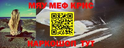 mix Бугуруслан